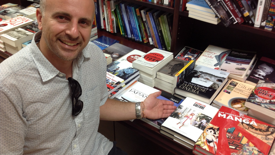finding my book at a Tokyo bookshop
