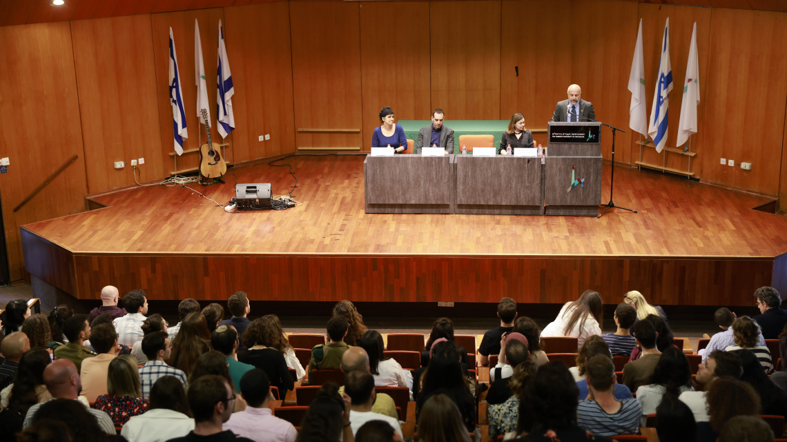 excellence ceremony 