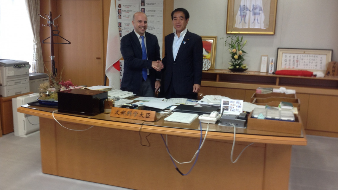 With Japans minister of education